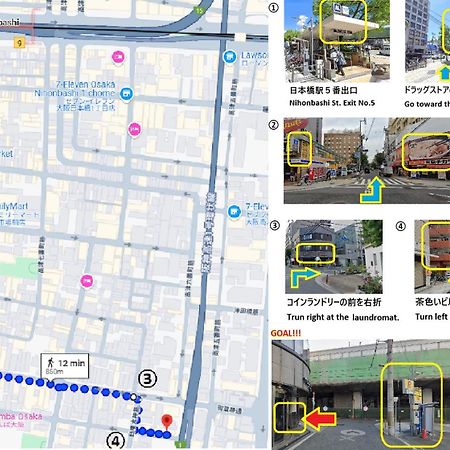 東瀛stays402奈良　お洒落な和洋室 Osaka Exterior photo